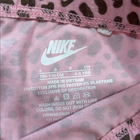 Nike set - Picture 7 of 8